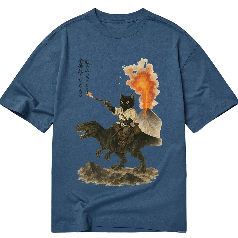 Tokyo-Tiger Cat Riding A Dinosaur Classic T-Shirt