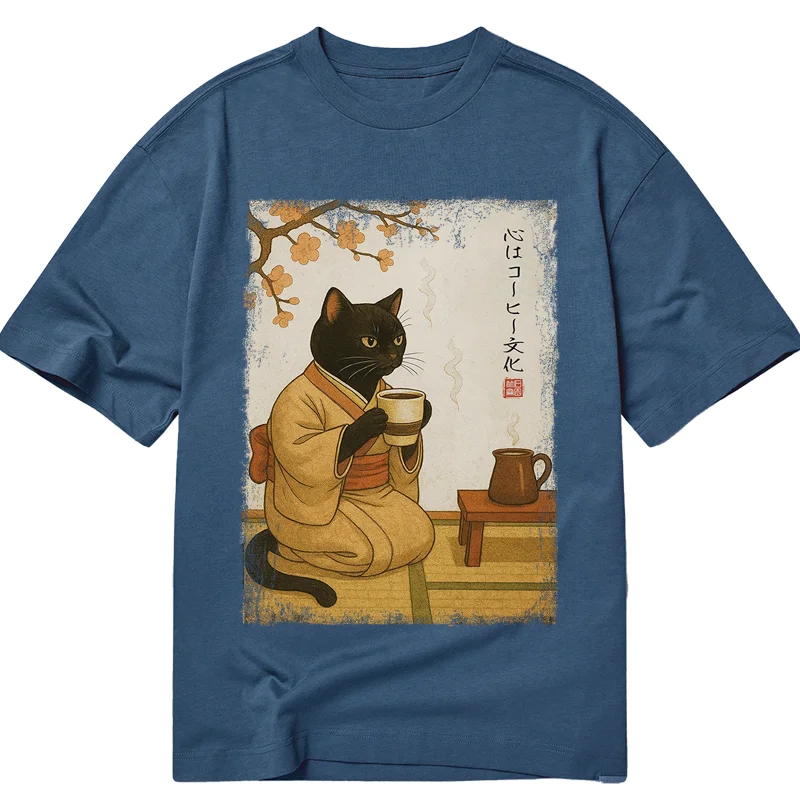 Tokyo-Tiger Cat Heart Full Of Coffee Classic T-Shirt