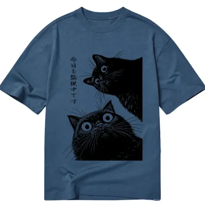 Tokyo-Tiger The Cat is Watching Today Classic T-Shirt