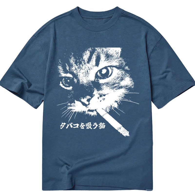 Tokyo-Tiger Retro Cat Smoking Classic T-Shirt
