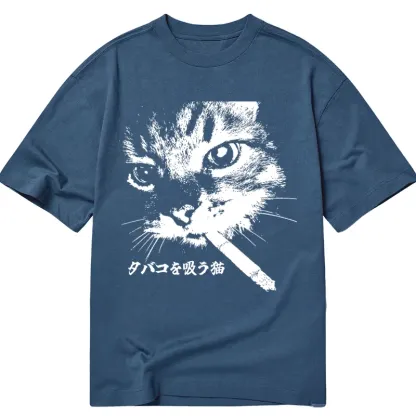 Tokyo-Tiger Retro Cat Smoking Classic T-Shirt
