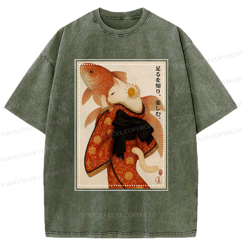 Tokyo-Tiger Japanese Ukiyoe Cat And Fish Poster Washed T-Shirt