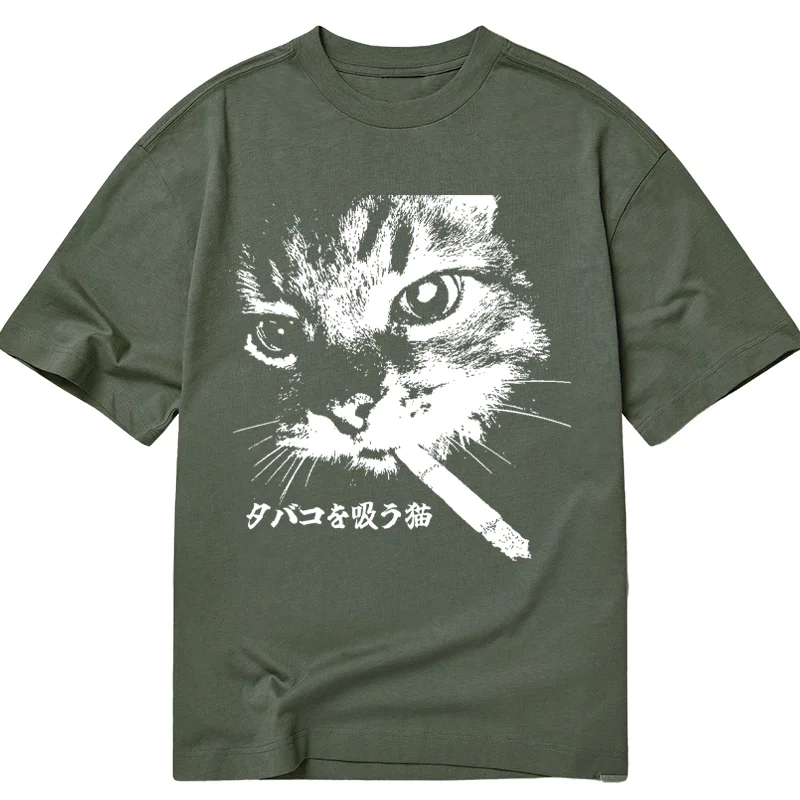 Tokyo-Tiger Retro Cat Smoking Classic T-Shirt