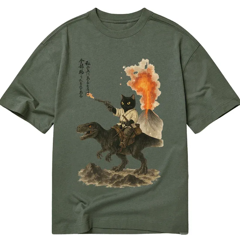 Tokyo-Tiger Cat Riding A Dinosaur Classic T-Shirt