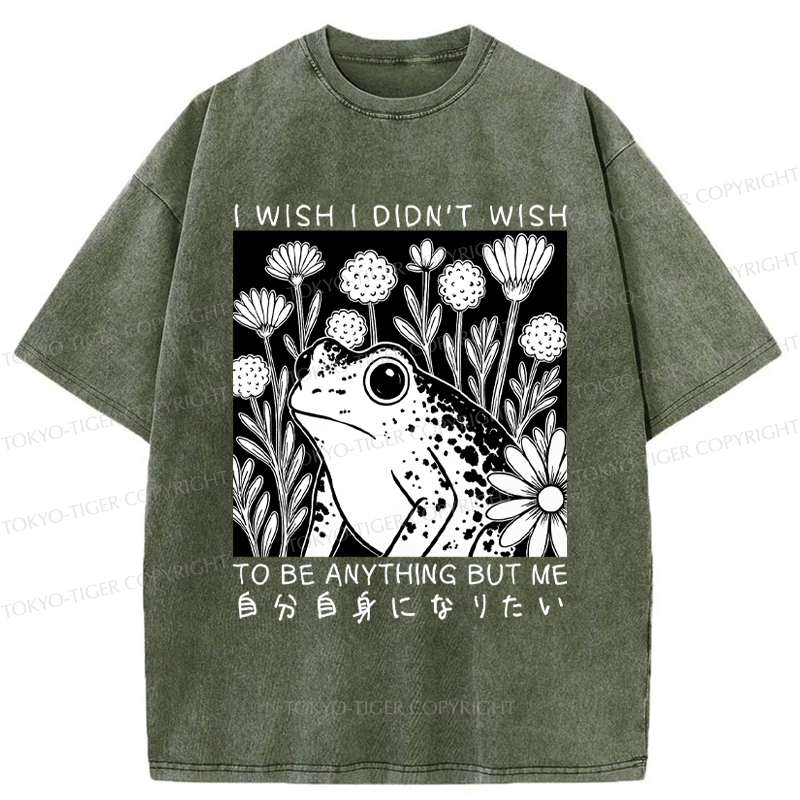 Tokyo-Tiger Be yourself Frog Flower Woodblock Washed T-Shirt