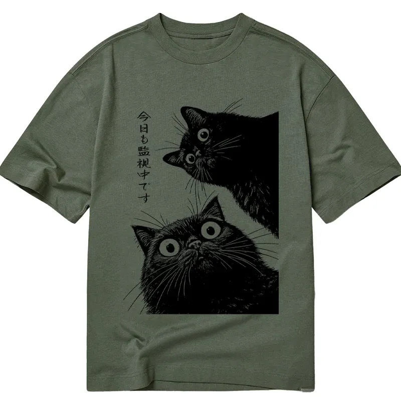 Tokyo-Tiger The Cat is Watching Today Classic T-Shirt