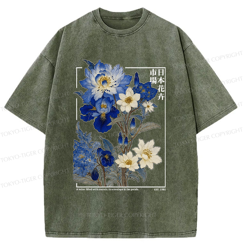 Tokyo-Tiger Japan Flower Market Vintage Washed T-Shirt