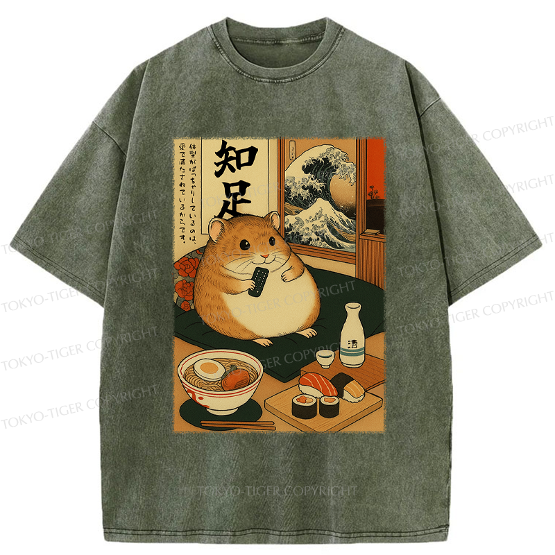Tokyo-Tiger Ukiyoe Hamster Fat because of love Washed T-Shirt