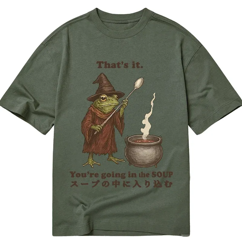 Tokyo-Tiger Funny Frog Soup Classic T-Shirt