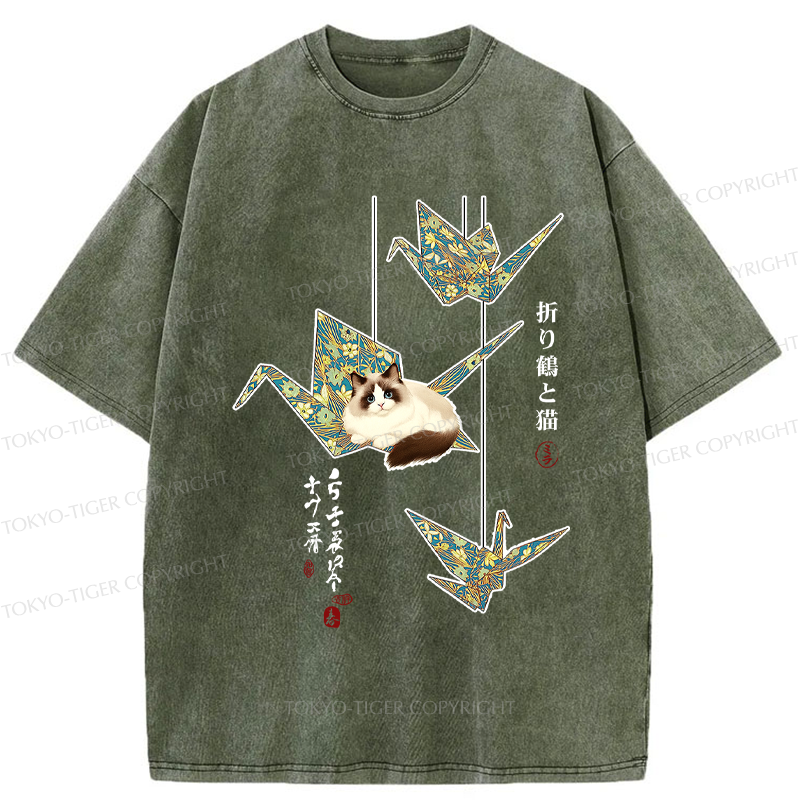 Tokyo-Tiger Ukiyoe Japan Origami and cats Funny Washed T-Shirt