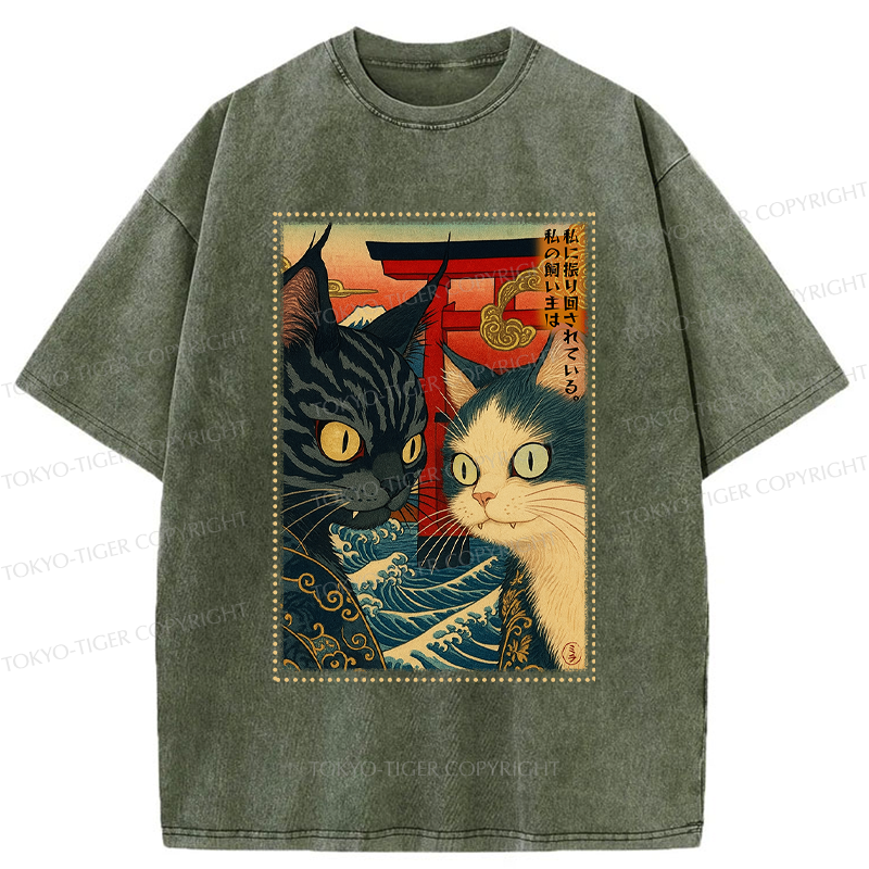 Tokyo-Tiger Ukiyoe Cat Teased Owner Poster Washed T-Shirt