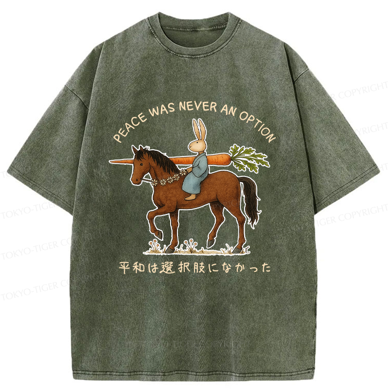 Tokyo-Tiger Funny Rabbit Samurai on Horseback Washed T-Shirt