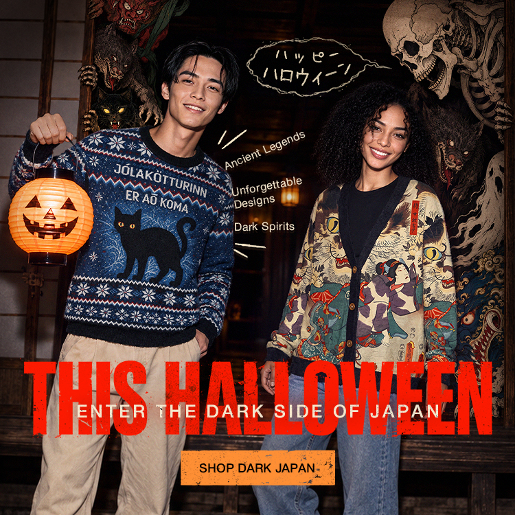 Tokyo-Tiger®|Japanese Style Clothing| Japan T Shirts,Hoodies,Tanks