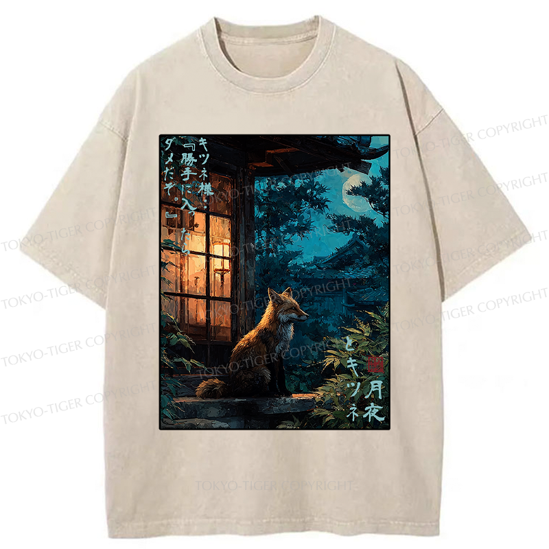 Tokyo-Tiger Fox Lord: Trespassing is not allowed! Washed T-Shirt
