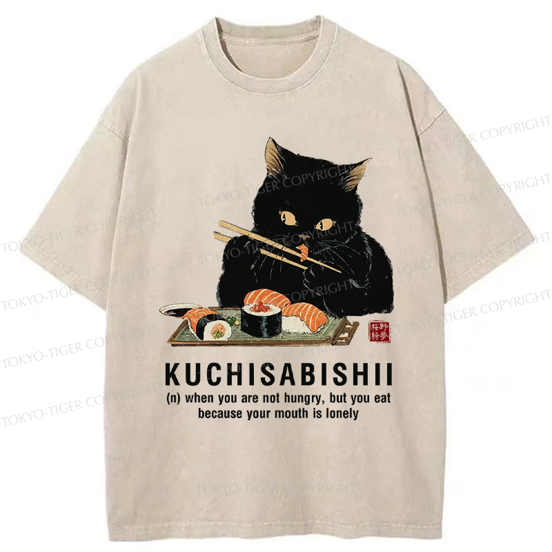 Tokyo-Tiger Cat：Not Hungry, Just Bored Washed T-Shirt