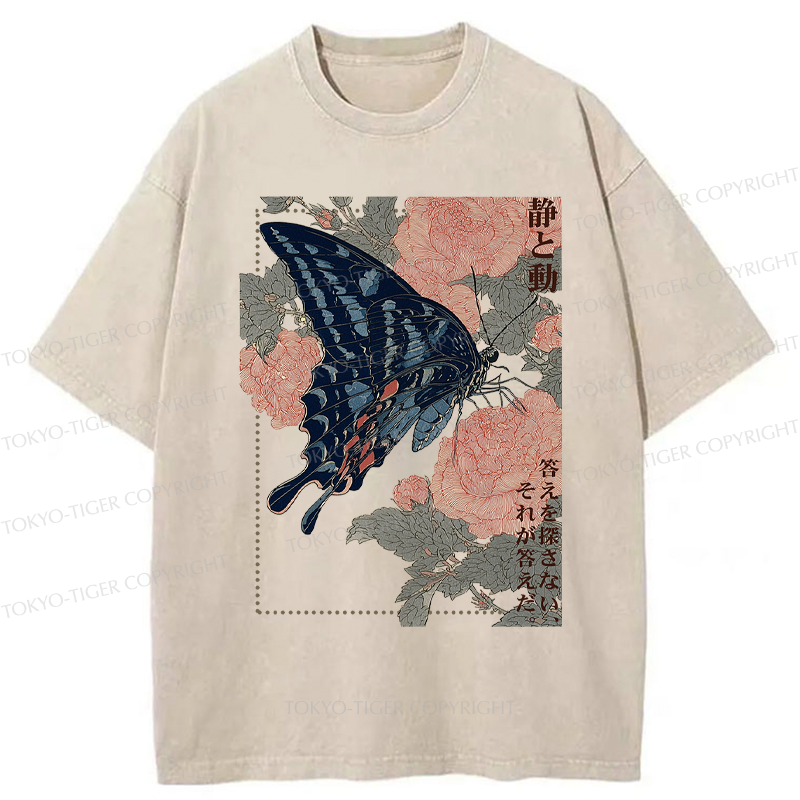 Tokyo-Tiger Elegance in Motion - Minimal Art Washed T-Shirt