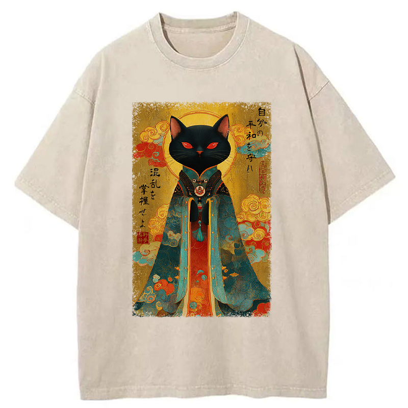Tokyo-Tiger Master Your Chaos, Protect Your Peace Washed T-Shirt