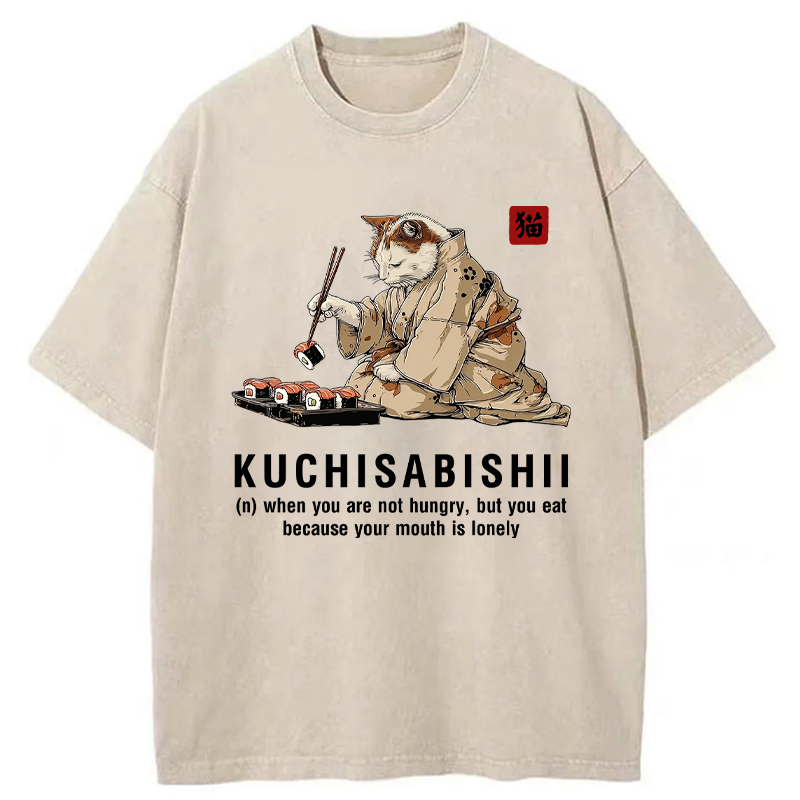 Tokyo-Tiger Sushi, Snacks, Repeat Washed T-Shirt