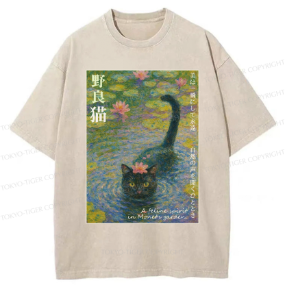 Tokyo-Tiger Impressionist Stray Cats Poster Washed T-Shirt