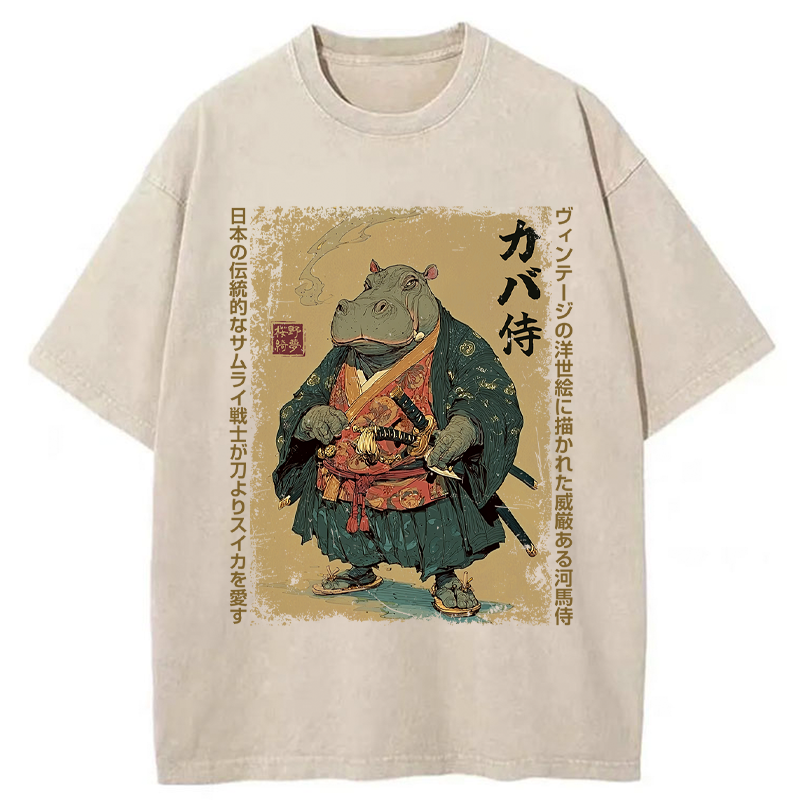 Tokyo-Tiger Samurai Hippo: Slicer of Melons Washed T-Shirt