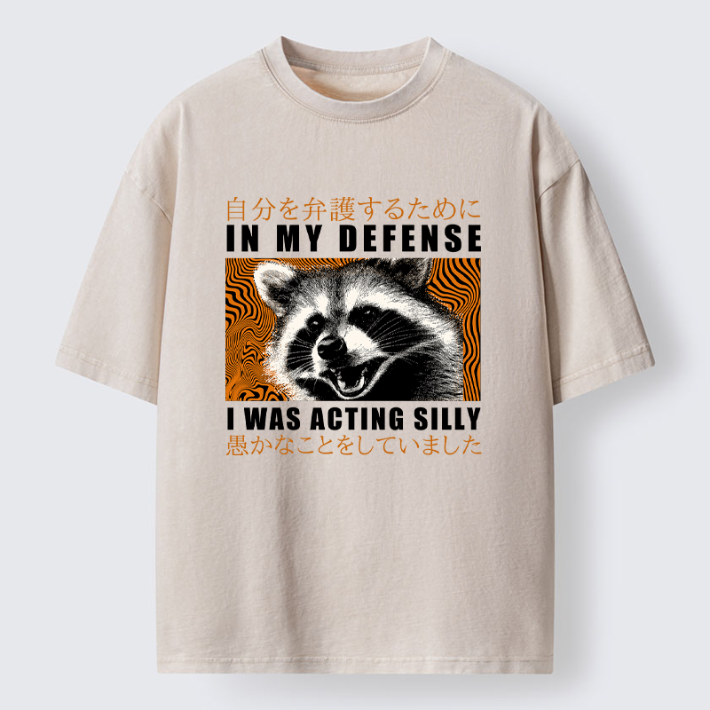 Tokyo-Tiger Silly & Proud Washed T-Shirt