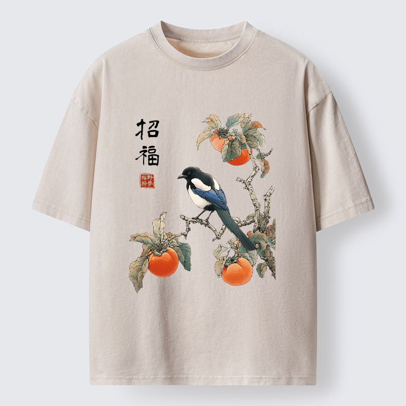 Tokyo-Tiger Perched Blessings Washed T-Shirt