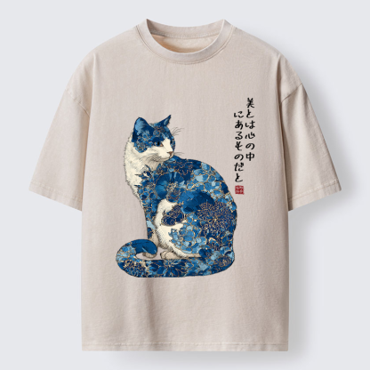 Tokyo-Tiger Beauty Resides Within Washed T-Shirt