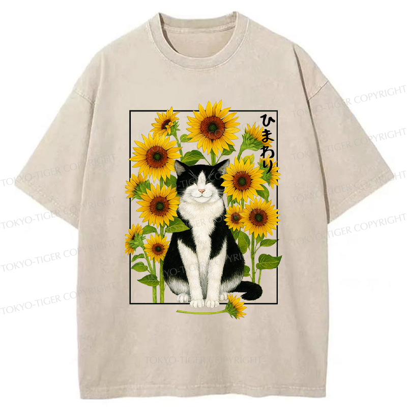 Tokyo-Tiger Funny Sunflower and Cat Poster Washed T-Shirt