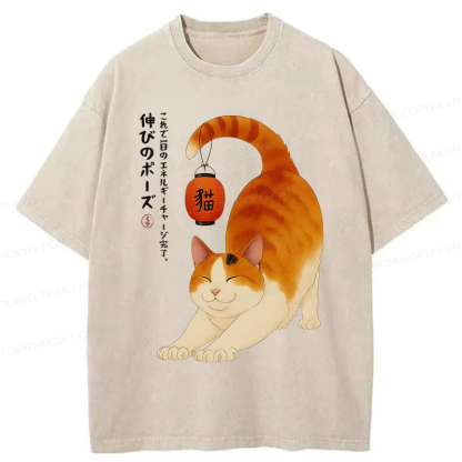 Tokyo-Tiger Funny Cat Yoga Energy Charging Washed T-Shirt