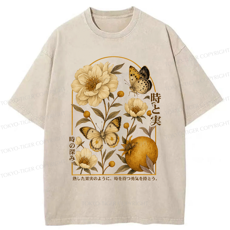 Tokyo-Tiger Flower, Dish, Fruit, Time Poster Washed T-Shirt