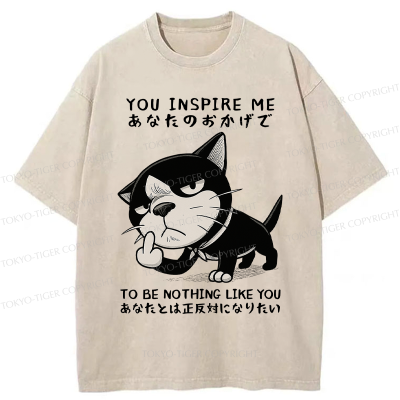 Tokyo-Tiger Funny Cat No reason to bite you Washed T-Shirt