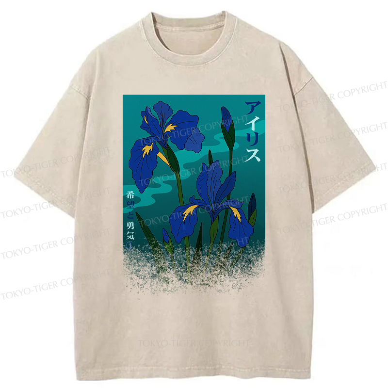 Tokyo-Tiger Funny Cat No reason to bite you Washed T-Shirt