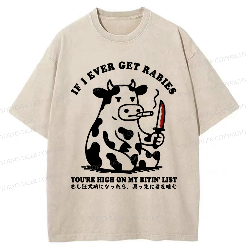 Tokyo-Tiger Funny On The Cow's Bite List Washed T-Shirt