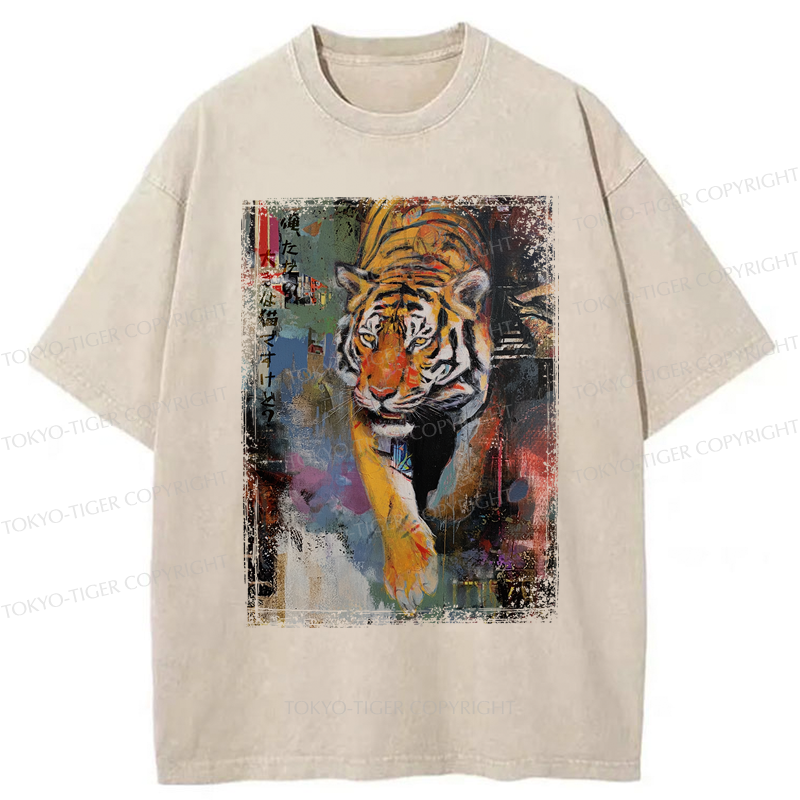 Tokyo-Tiger Tiger：I'm Just A Bigger Cat, So What? Washed T-Shirt