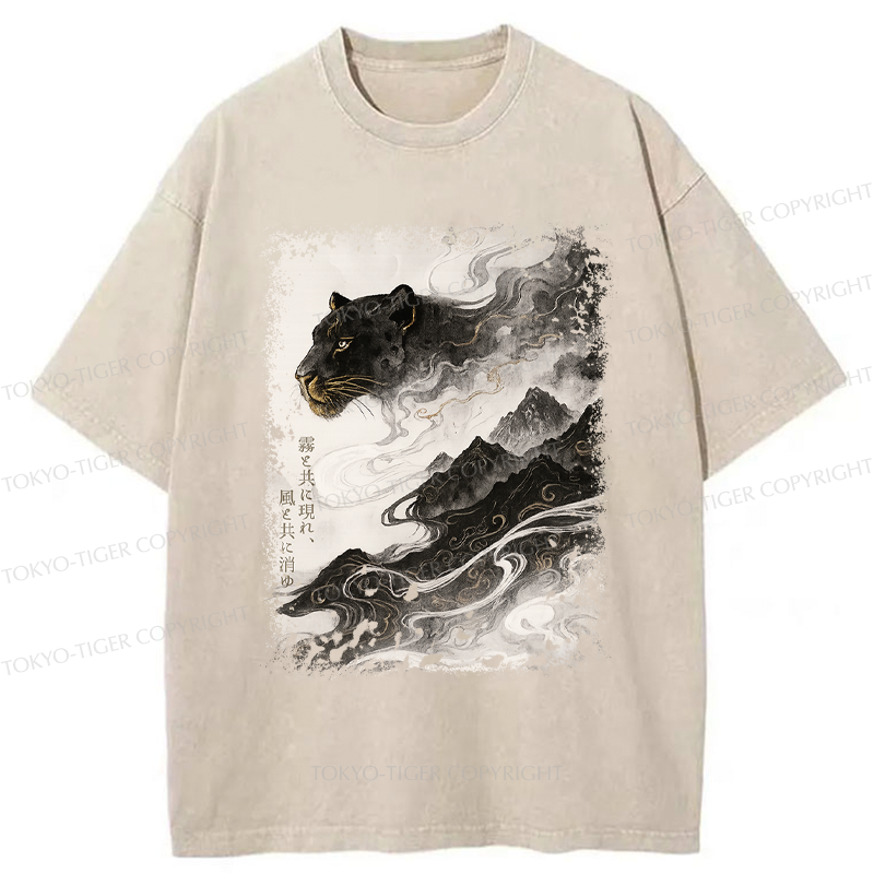 Tokyo-Tiger Appearing With The Mist, Vanishing With The Wind Washed T-Shirt