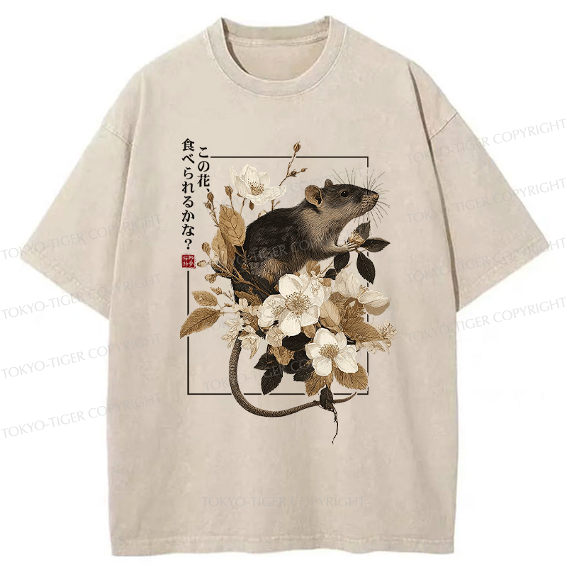 Tokyo-Tiger Can This Flower Be Eaten?-Mouse Washed T-Shirt