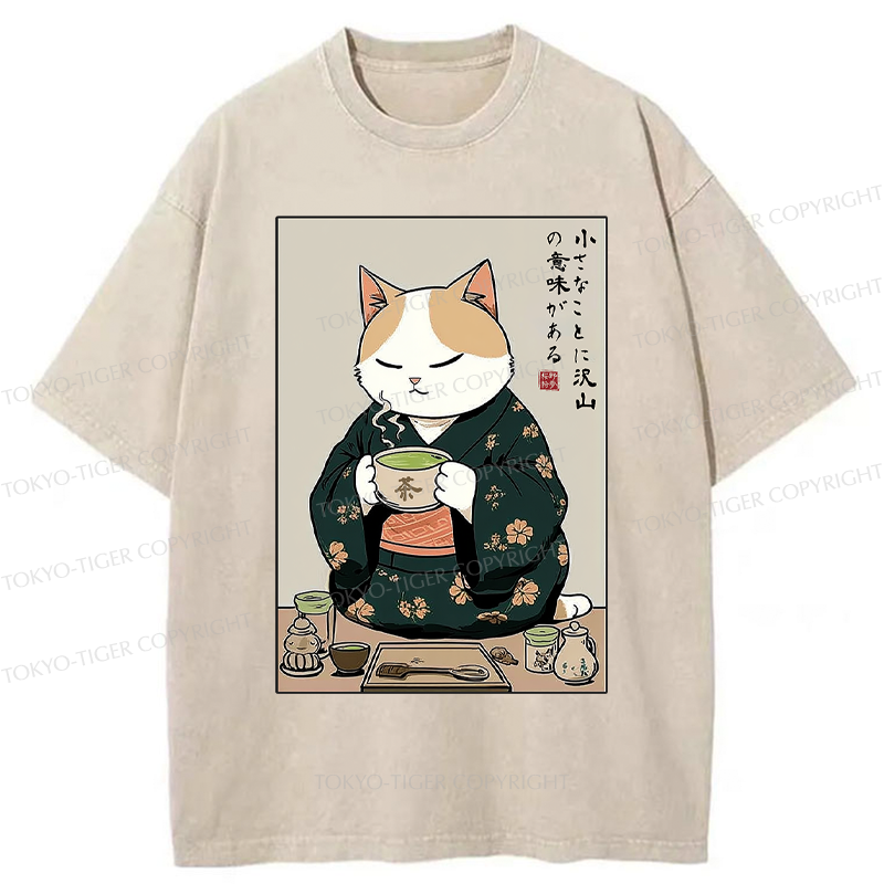 Tokyo-Tiger Cat Tea Ceremony: Little Things Mean A Lot Washed T-Shirt