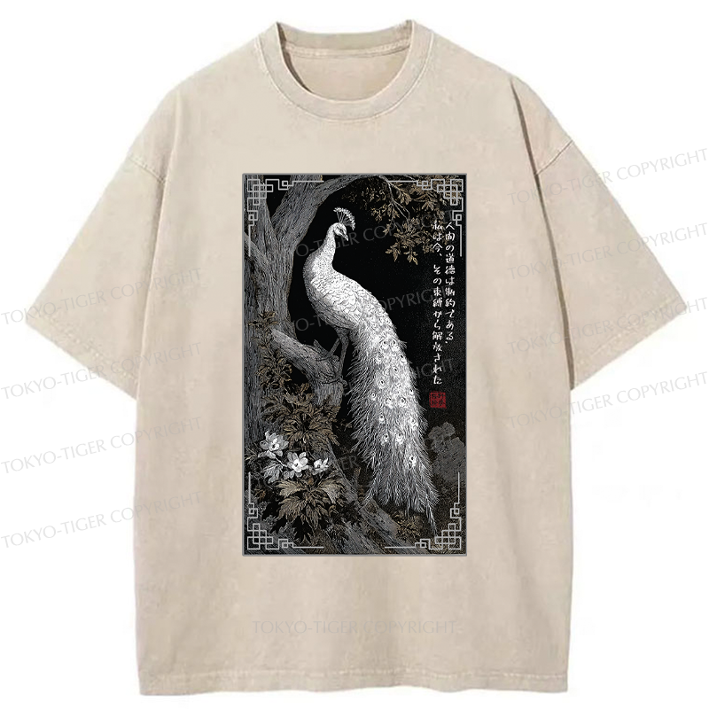 Tokyo-Tiger Morality Binds, Now I'm Free-Peacock Washed T-Shirt