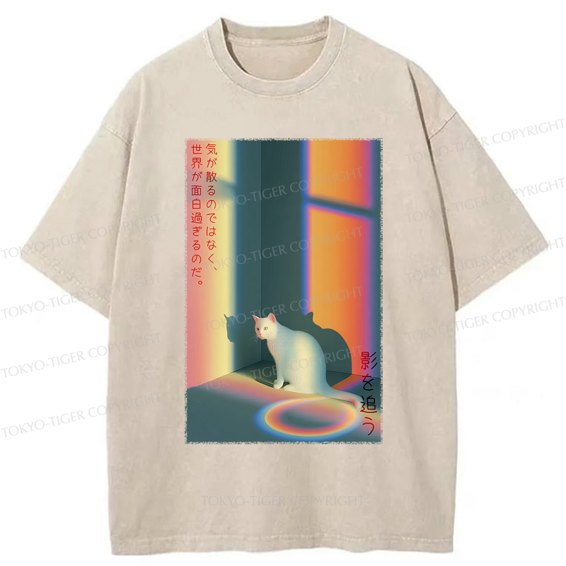 Tokyo-Tiger Cat Not Distracted, The World Is Just Fascinating Washed T-Shirt