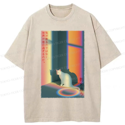 Tokyo-Tiger Cat Not Distracted, The World Is Just Fascinating Washed T-Shirt