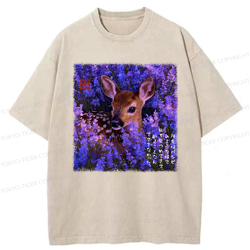 Tokyo-Tiger Deer：Caught by Bambi Eyes Washed T-Shirt