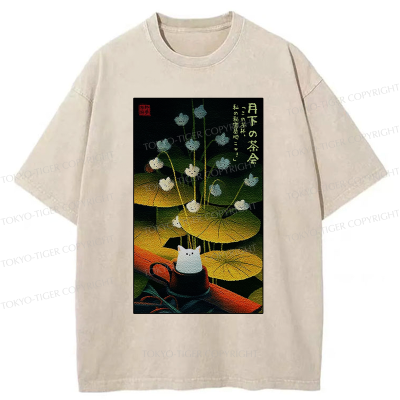 Tokyo-Tiger This Teacup Is My Secret Base, Meow Washed T-Shirt
