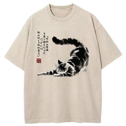 Tokyo-Tiger Vomit On My Bed, But I Survived Washed T-Shirt