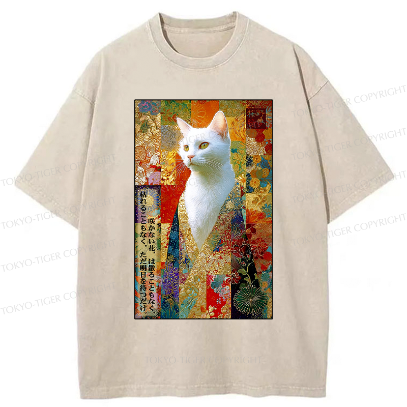 Tokyo-Tiger Regal Feline Elegance Washed T-Shirt