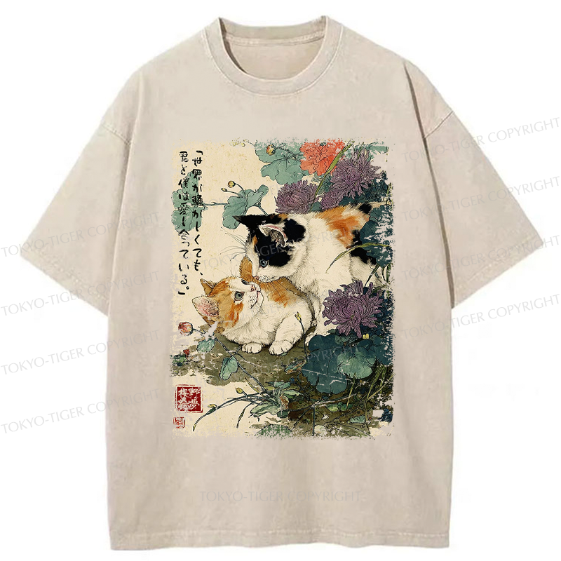 Tokyo-Tiger Amidst the Chaos, We Are in Love Washed T-Shirt