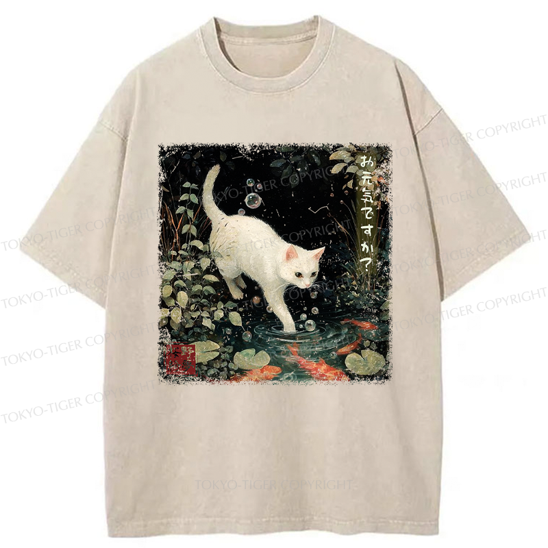 Tokyo-Tiger How Are You, Little Koi? Washed T-Shirt