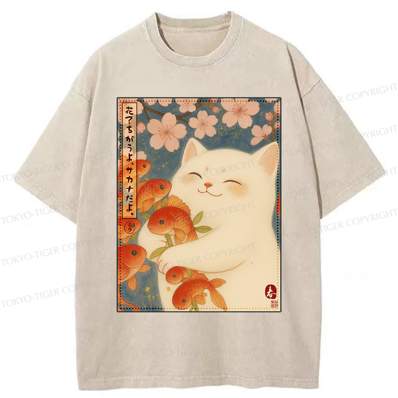 Tokyo-Tiger Funny Ukiyoe Cat and Fish Flower Washed T-Shirt