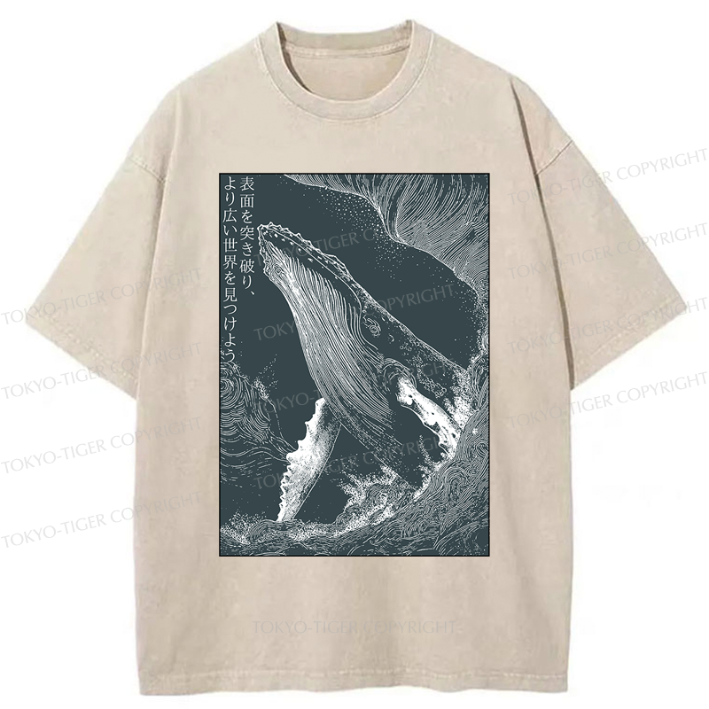 Tokyo-Tiger Whale：Break the surface, discover the world Washed T-Shirt