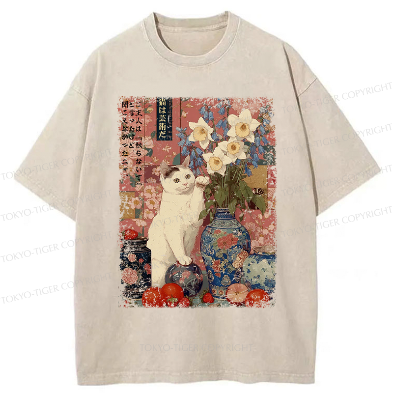 Tokyo-Tiger Cat:Don’t Touch? I Didn’t Hear That Washed T-Shirt
