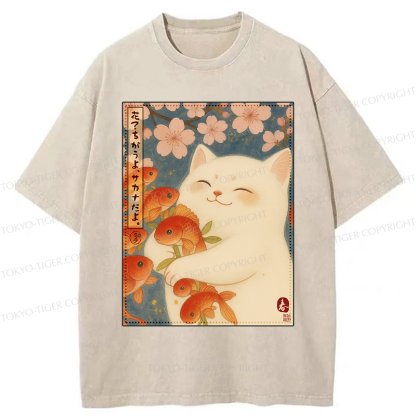 Tokyo-Tiger Funny Ukiyoe Cat and Fish Flower Washed T-Shirt